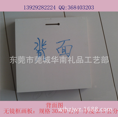 專業(yè)訂制與批發(fā) 無(wú)鏡框畫(huà)板的無(wú)限可能